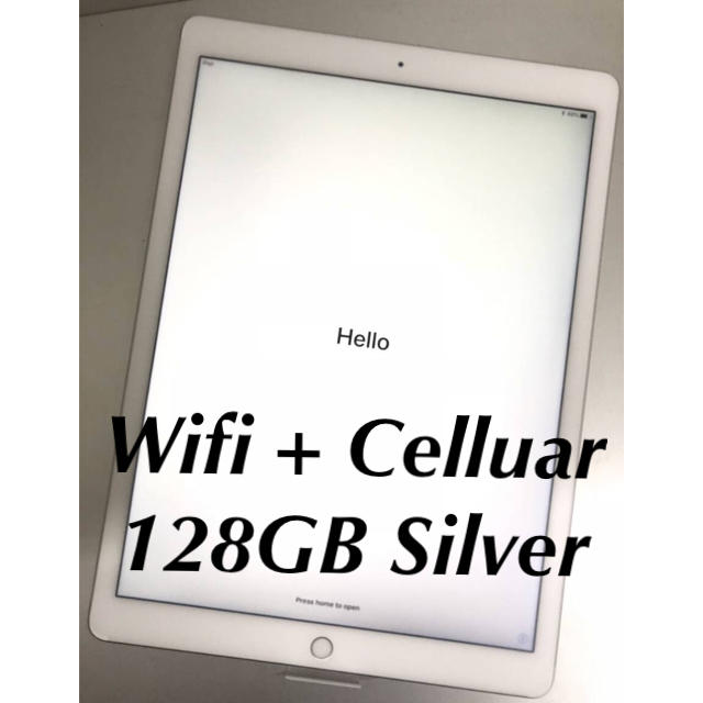 【超美品】iPad pro 128GB Wifi+Cellular silver