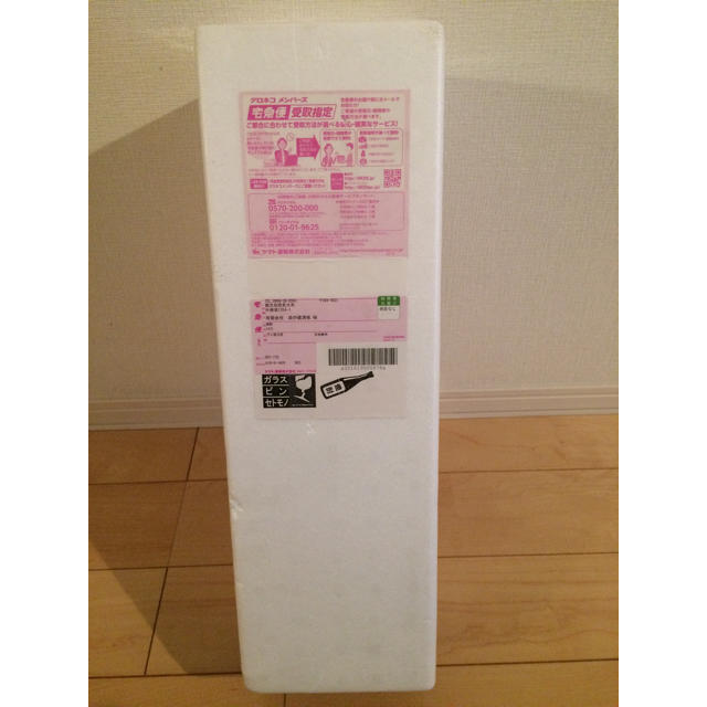 森伊蔵 1.8リットル(1800ml) 1本 - www.husnususlu.com