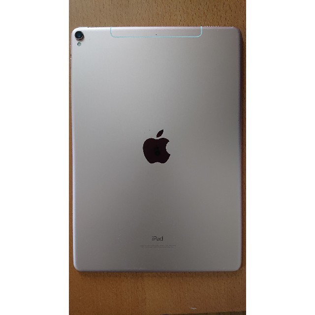 iPad Pro 10.5 Wi-Fi + Cellular 64GB
