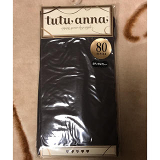 チュチュアンナ(tutuanna)のtutuanna 80デニール ダークグレー タイツ M〜L(タイツ/ストッキング)