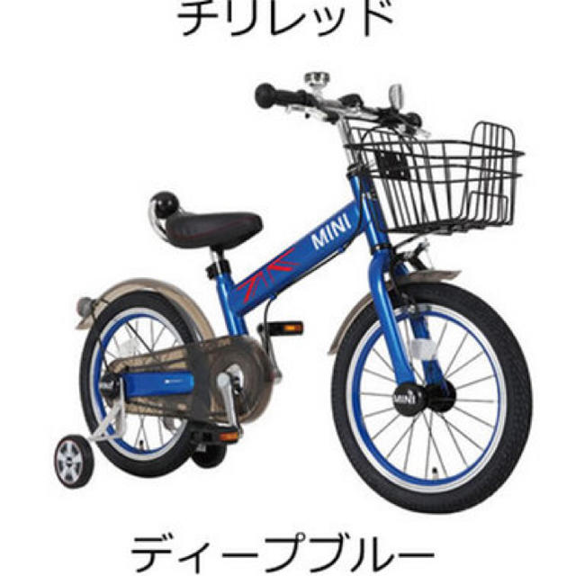 micia22専用 スポーツ/アウトドアの自転車(自転車本体)の商品写真