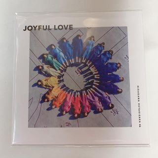 ケヤキザカフォーティーシックス(欅坂46(けやき坂46))のけやき坂46 メチャカリ限定CD JOYFUL  LOVE(ポップス/ロック(邦楽))