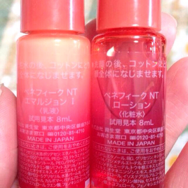 SHISEIDO (資生堂)(シセイドウ)の資生堂 ベネフィーク マキアージュ コスメ/美容のベースメイク/化粧品(その他)の商品写真