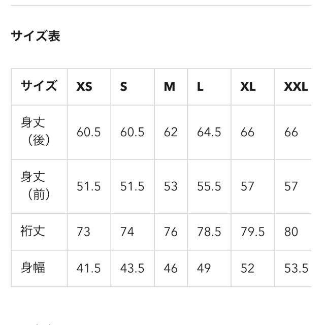 GU(ジーユー)のGU ドルマンコクーンカーディガン グレー Lサイズ レディースのトップス(カーディガン)の商品写真