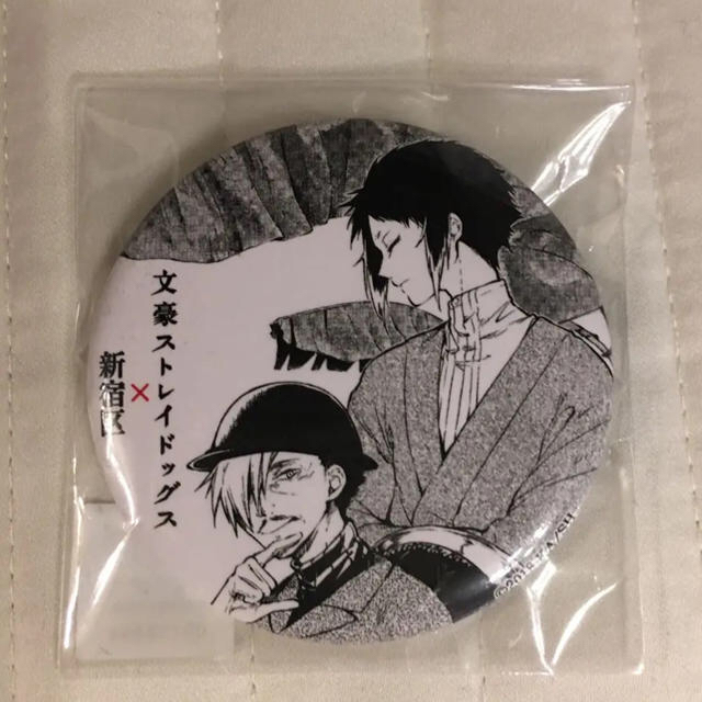 トップ 100 夏目 漱石 アニメ すべてのアニメ画像 トップ 100 夏目 漱石 アニメ すべてのアニメ画像