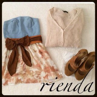 リエンダ(rienda)の♡rienda♡(セット/コーデ)