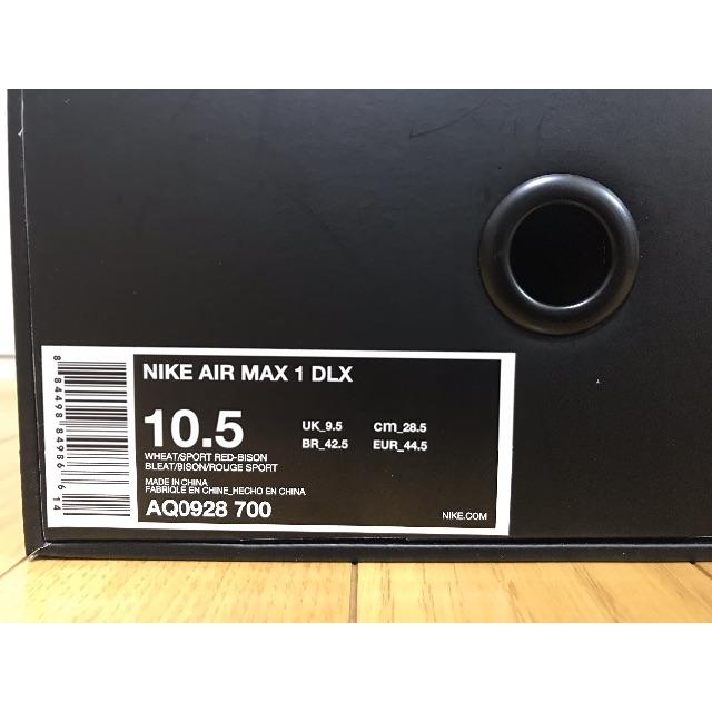 NIKE(ナイキ)のNIKE AIR MAX 1 DLX ANIMAL US10.5 28.5cm メンズの靴/シューズ(スニーカー)の商品写真