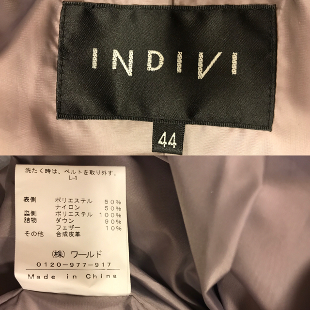 INDIVI(インディヴィ)の素敵！INDIVIダウンコート サイズ44 レディースのジャケット/アウター(ダウンコート)の商品写真