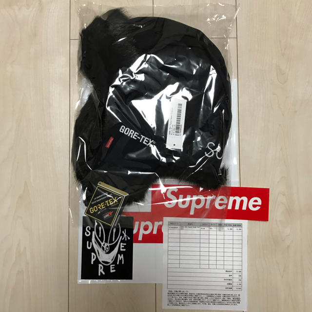 Supreme GORE-TEX Taped Seam Trooper