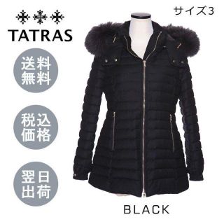 タトラス(TATRAS)のタトラス レディース LTA19A4652 PRIMULA BLACK サイズ3(ダウンジャケット)