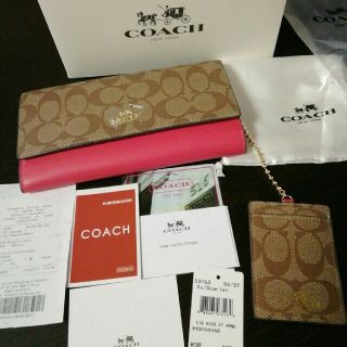 コーチ(COACH)のCOACH　アウトレット　長財布　ピンク(財布)