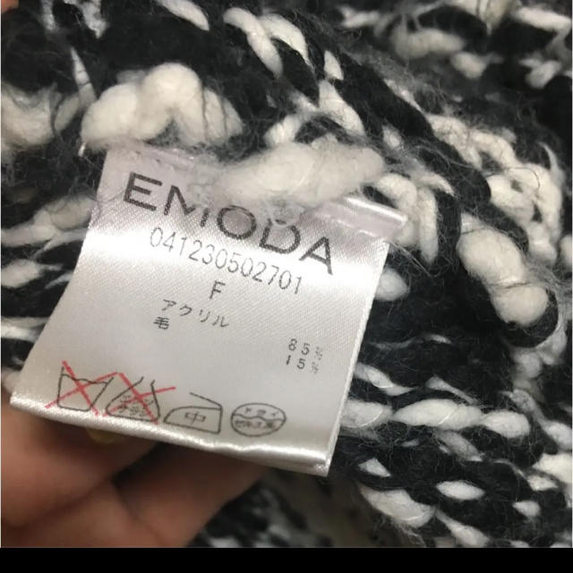 EMODA(エモダ)の mii様専用  EMODA ニット コート ドルマン モノクロ レディースのジャケット/アウター(ニットコート)の商品写真