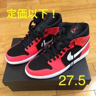 ナイキ(NIKE)のAJ1 MID 27.5(スニーカー)