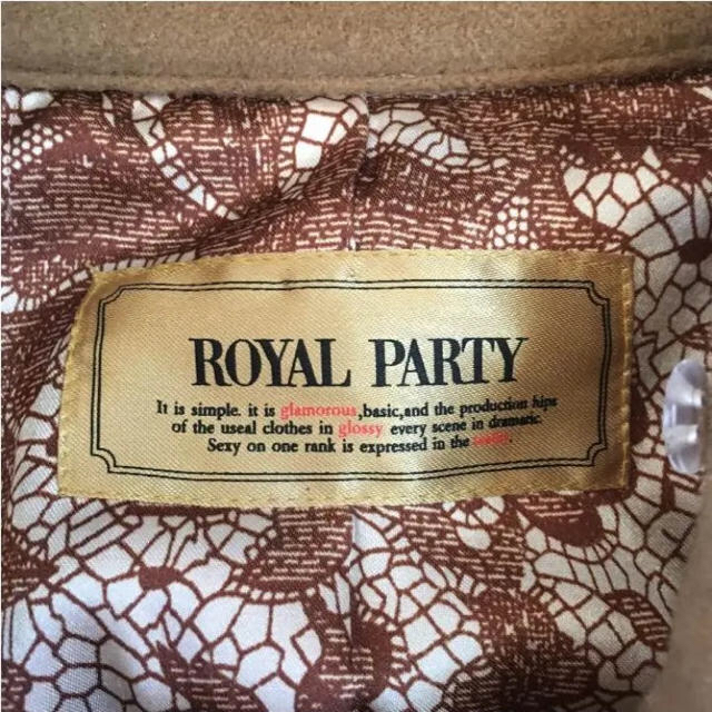 ROYAL PARTY(ロイヤルパーティー)のロイヤルパーティー  ファー コート エモダ リエンダ イング リップサービス  レディースのジャケット/アウター(毛皮/ファーコート)の商品写真