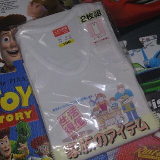 ひろこさん専用 新品　ノースリーブ肌着　２枚組(下着)