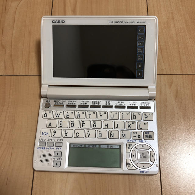 CASIO(カシオ)の電子辞書 CASIO XD-A4800 スマホ/家電/カメラのPC/タブレット(電子ブックリーダー)の商品写真