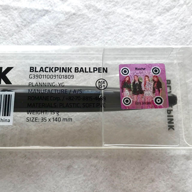 【 ともさま専用 】ボールペン・グリップホルダー BLACKPINK ソウルコン エンタメ/ホビーのタレントグッズ(アイドルグッズ)の商品写真