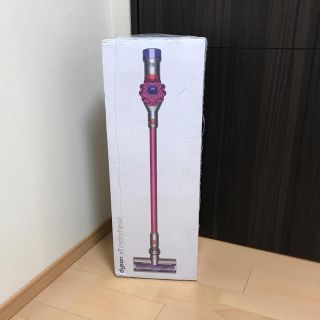 Dyson v7 sale Dyson v7 sale