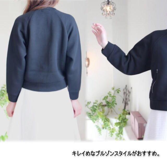 ノーカラージャケット新品♡マカフィー コットン ブルゾン