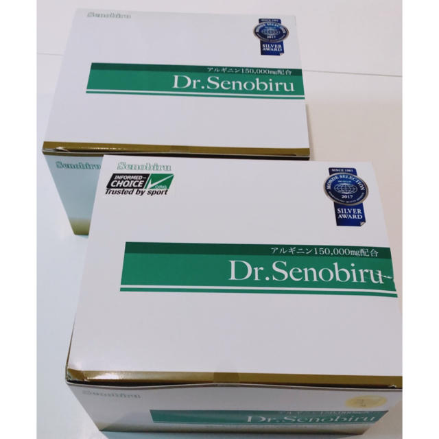 Dr.Senobiru セノビル 2箱 新品未使用未開封のサムネイル