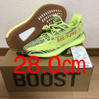 アディダス(adidas)のイージー ブースト 350 V2 セミ フローズン イエロー(スニーカー)