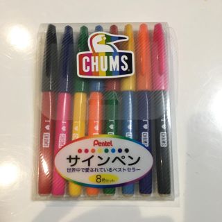 チャムス(CHUMS)の《新品》CHUMSサインペン(ペン/マーカー)