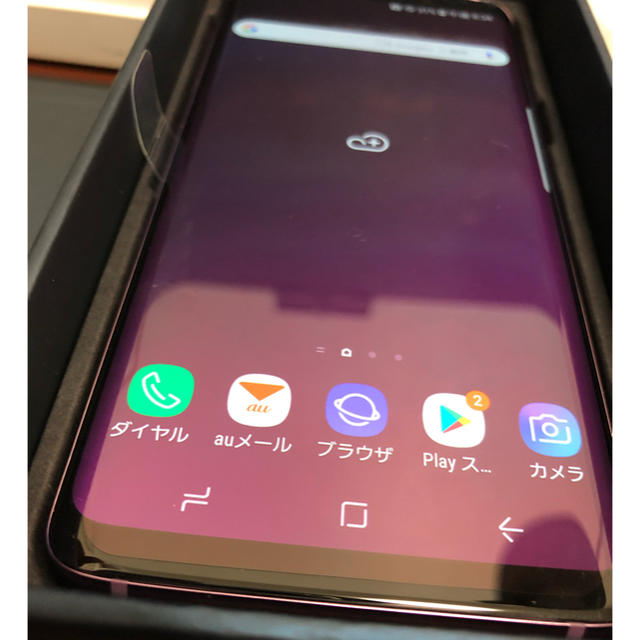 SAMSUNG(サムスン)の【新品】Galaxy S9 SCV38 パープル simロック解除済 一括購入 スマホ/家電/カメラのスマートフォン/携帯電話(スマートフォン本体)の商品写真