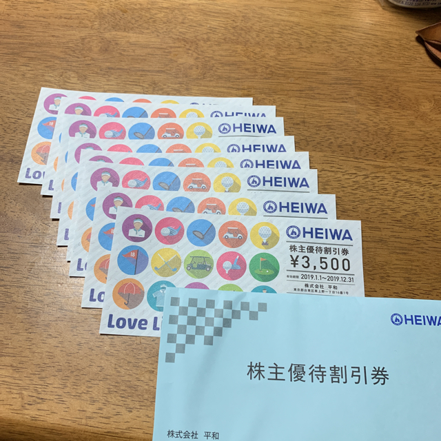 最新 バラ売り可】 平和 株主優待券 PGM 32000円分 HEIWA awj.co.id