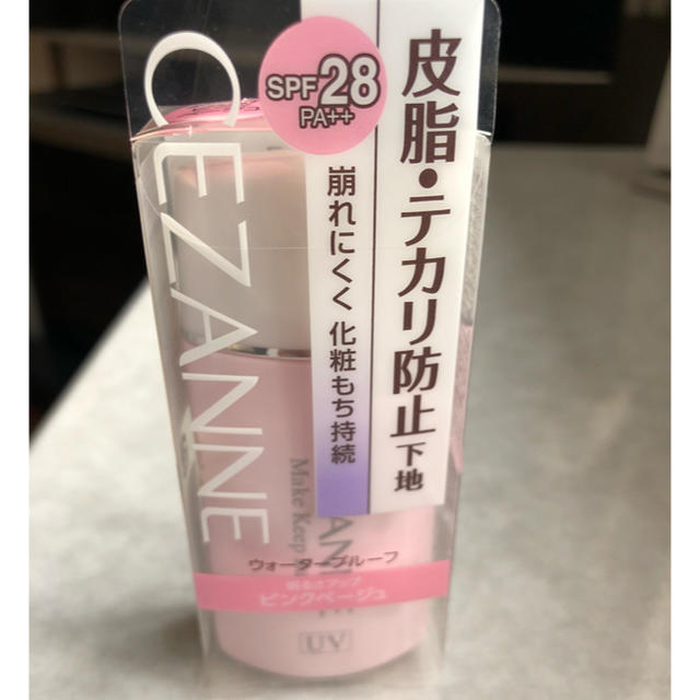 CEZANNE（セザンヌ化粧品）(セザンヌケショウヒン)のセザンヌ 下地 コスメ/美容のベースメイク/化粧品(化粧下地)の商品写真