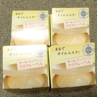 アクアレーベル(AQUALABEL)のアクアレーベル　セット(化粧水/ローション)