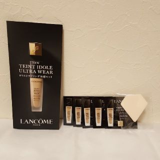 ランコム(LANCOME)の[新品·未開封品]ランコム タンイドル ウルトラ ウェア リキッド 試供品 5包(ファンデーション)