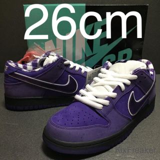 ナイキ(NIKE)の黒タグ 26 NIKE DUNK SB PURPLE LOBSTER ロブスター(スニーカー)