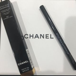 シャネル(CHANEL)のシャネル スティロ ユー ウォータープルーフ 限定カラー 新品(アイライナー)