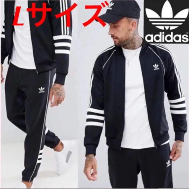 adidas - 新品‼︎ adidas originals トラックスーツ セットアップ Lの