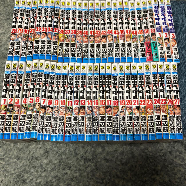 秋田書店 - 弱虫ペダル 全巻の通販 by アツシ's shop|アキタショテン