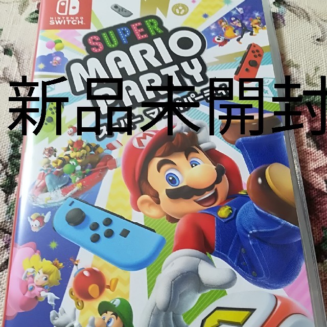 新品　switch スーパーマリオパーティ