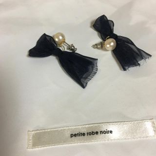 プティローブノアー(petite robe noire)の小次郎様専用 petite robe noire シルクリボンピアス(ピアス)