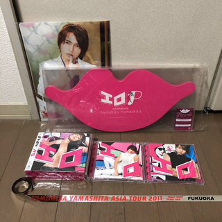 ヤマシタトモヒサ(山下智久)の山下智久 エロ DVD CD クリアファイルセット(アイドルグッズ)