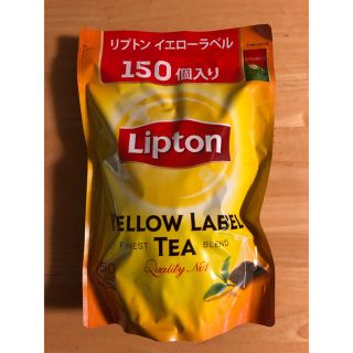 コストコ(コストコ)の Lipton リプトン イエローラベル 150個入り(茶)