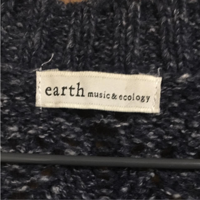 earth music & ecology(アースミュージックアンドエコロジー)のEarth music& ecology ロングカーディガン  レディースのトップス(ニット/セーター)の商品写真