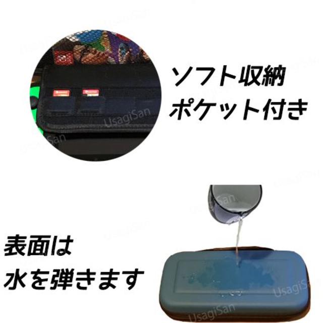 任天堂 スイッチ ケース nintendo switch ソフト 本体 収納 青 エンタメ/ホビーのゲームソフト/ゲーム機本体(その他)の商品写真