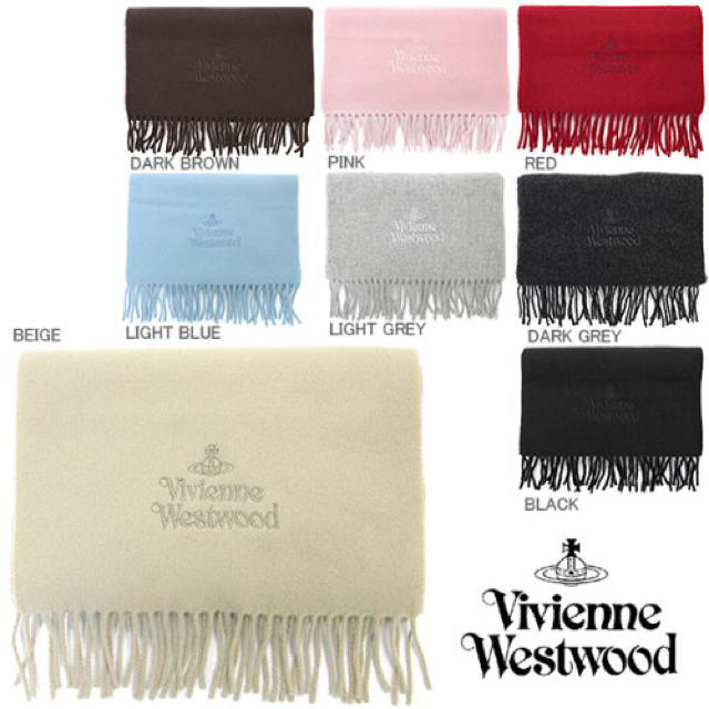 Vivienne Westwood マフラー