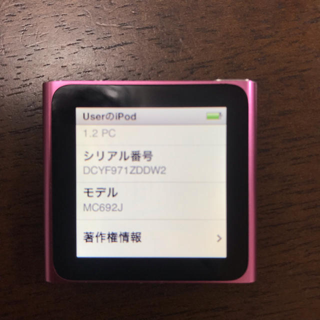 Apple(アップル)のipodnano＊第6世代 スマホ/家電/カメラのオーディオ機器(ポータブルプレーヤー)の商品写真