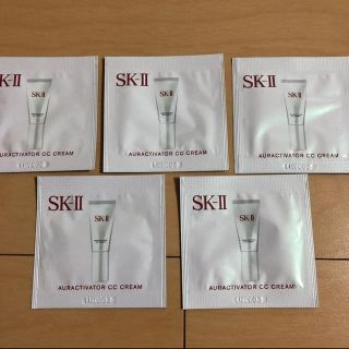 エスケーツー(SK-II)のBLUE様 専用ページ(サンプル/トライアルキット)