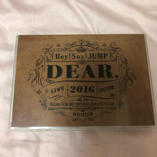 Hey!Say!JUMP DEAR DVD(アイドルグッズ)