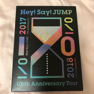 Hey!Say!JUMP I/O DVD(アイドルグッズ)