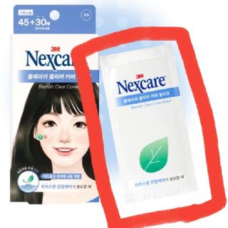 ミシャ(MISSHA)のニキビパッチ Nexcare 韓国(その他)