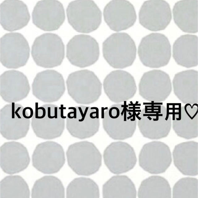 リピート ttyy様専用☆(2)の通販 by yume's shop|ラクマ となります
