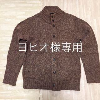 ビームス(BEAMS)の［美品］BEAMS セーター(ニット/セーター)