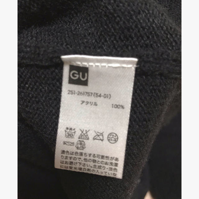 GU(ジーユー)のハイネックニット レディースのトップス(ニット/セーター)の商品写真